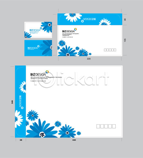 사람없음 AI(파일형식) 명함템플릿 봉투템플릿 템플릿 꽃 꽃무늬 명함 봉투디자인 비즈디자인 서류봉투 세트 우편봉투 파란색 패키지 패턴 편지봉투