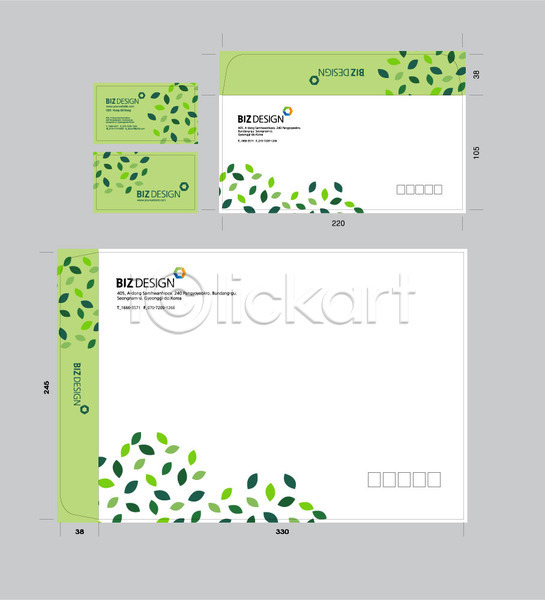 사람없음 AI(파일형식) 명함템플릿 봉투템플릿 템플릿 나뭇잎 명함 봉투디자인 비즈디자인 서류봉투 세트 우편봉투 잎 초록색 패키지 패턴 편지봉투