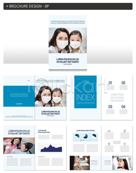 30대 성인 어린이 여러명 여자 여자만 한국인 INDD ZIP 인디자인 템플릿 그래프 마스크 치과 치과의사 치아 팜플렛