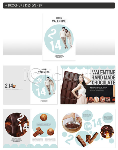 20대 남자 성인 신체부위 여러명 여자 한국인 INDD ZIP 인디자인 템플릿 발렌타인데이 손 초콜릿 커플 팜플렛