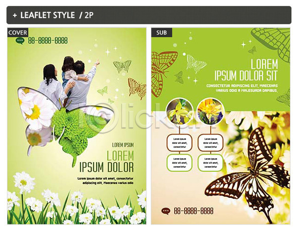 30대 남자 성인 세명 어린이 여자 한국인 INDD ZIP 뒷모습 인디자인 전단템플릿 템플릿 가족 꽃 나비 자연 전단 포스터