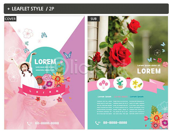 소녀한명만 어린이 여자 한국인 한명 INDD ZIP 인디자인 전단템플릿 템플릿 꽃 나비 장미 전단 포스터
