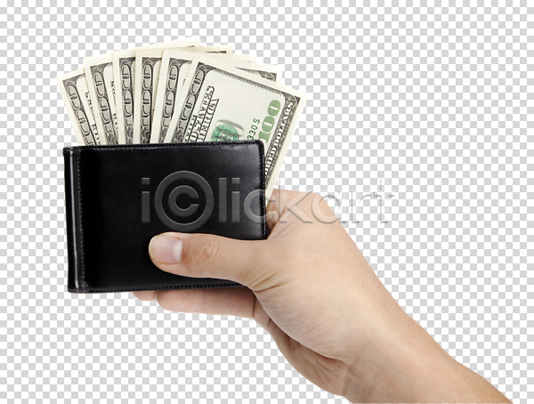 신체부위 PNG 편집이미지 경제 금융 달러 돈 들기 손 지갑 지폐 편집소스