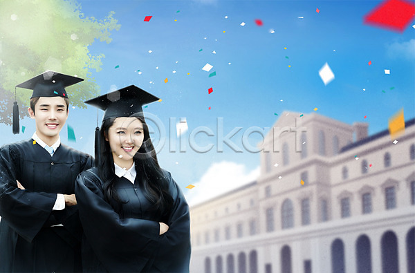 축하 20대 남자 두명 성인 성인만 여자 한국인 PSD 편집이미지 대학교 대학생 졸업 졸업가운 학사모