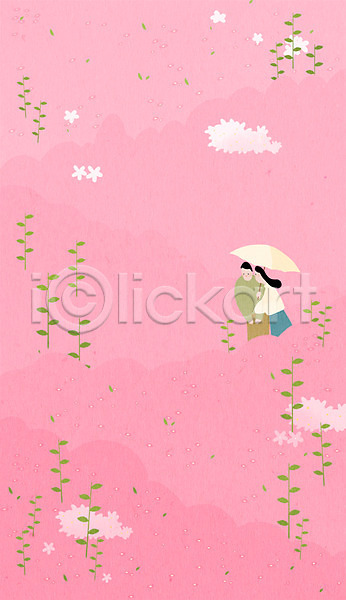 남자 두명 성인 여자 PSD 일러스트 꽃밭 봄 산 상반신 양산 진달래 축제 커플