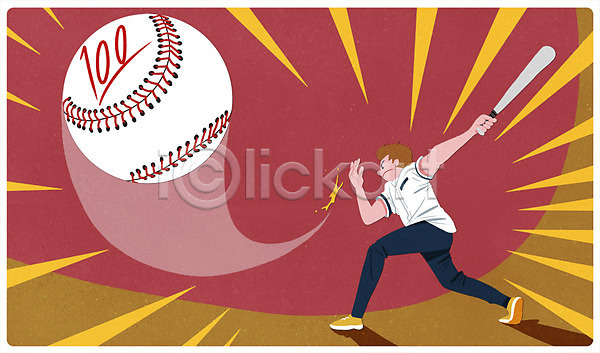 10대 남자 청소년 한명 PSD 일러스트 100점 교복 만점 성적 스포츠 시험 야구 야구공 야구방망이 전신 학생 홈런