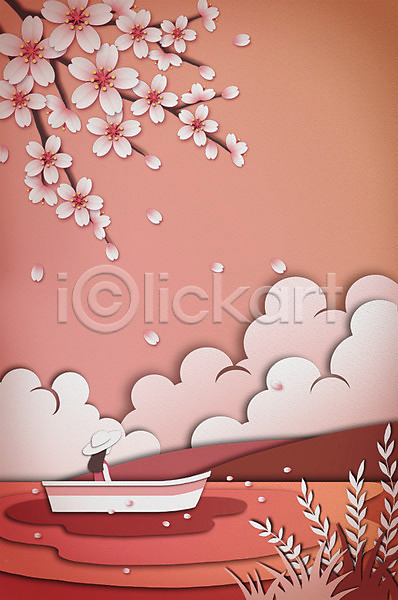 상상 성인 여자 한명 PSD 일러스트 강 구름(자연) 날씨 덩굴 배(교통) 백그라운드 뱃놀이 벚꽃 봄 봄배경 사계절 상반신 페이퍼아트