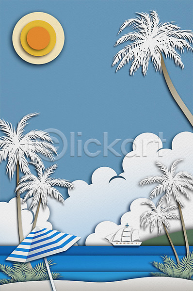 상상 사람없음 PSD 일러스트 구름(자연) 날씨 바다 바캉스용품 배(교통) 백그라운드 사계절 야자수 여름(계절) 여름배경 태양 파라솔 페이퍼아트