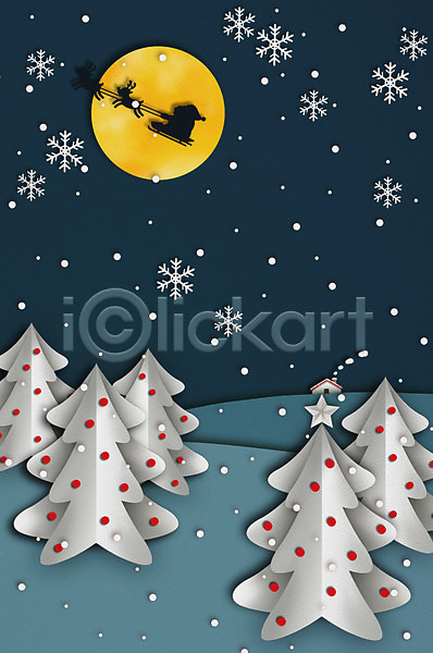 상상 사람 한명 PSD 실루엣 일러스트 겨울 겨울배경 날씨 눈보라 루돌프 백그라운드 사계절 산타클로스 야간 주택 크리스마스 크리스마스트리 페이퍼아트
