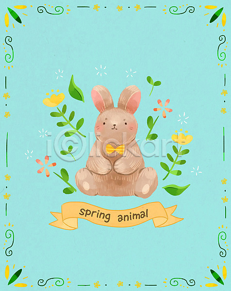 사람없음 PSD 일러스트 계절 꽃 나뭇잎 동물 봄 토끼 포스터 한마리