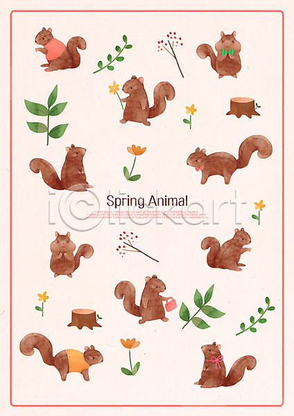 사람없음 PSD 일러스트 계절 꽃 나무밑둥 나뭇잎 다람쥐 봄 여러마리 패턴
