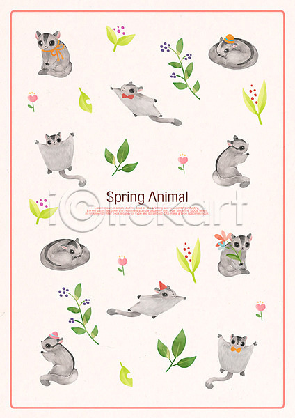 사람없음 PSD 일러스트 계절 꽃 나뭇잎 봄 여러마리 패턴 하늘다람쥐