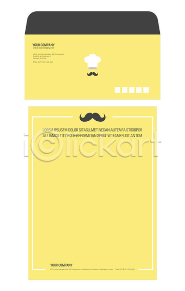 사람없음 AI(파일형식) 봉투템플릿 템플릿 노란색 레터폼 레터헤드 봉투디자인 서식 수염 요리사모자 우편봉투 편지봉투 편지지