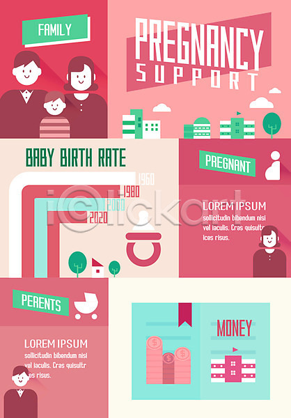 남자 여러명 여자 AI(파일형식) 일러스트 가족 경제 그래프 돈 부부 사회 아빠 엄마 육아 인포그래픽 임신 출산 캐릭터
