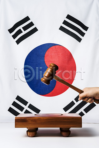 법 애국심 신체부위 JPG 포토 국기 문화 손 스튜디오촬영 의사봉 제헌절 태극기 한국