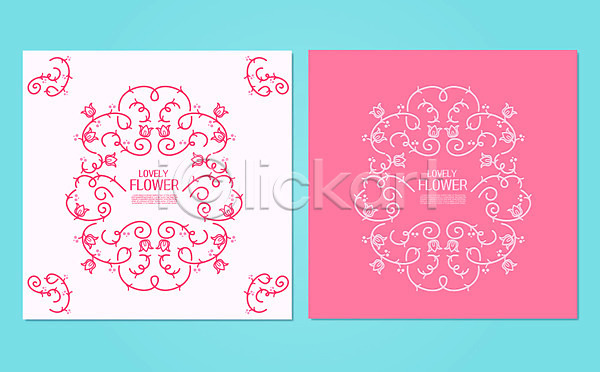 사람없음 AI(파일형식) 일러스트 꽃 꽃봉오리 당초문 문양 분홍색 엽서 포스터