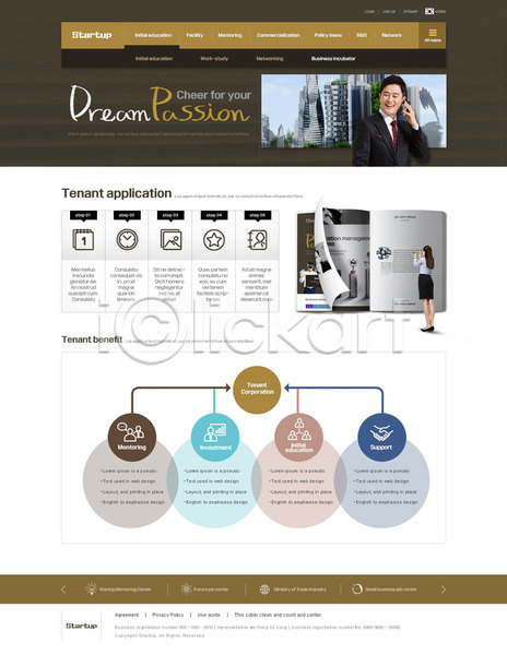 40대 남자 두명 성인 여자 한국인 PSD 사이트템플릿 웹템플릿 템플릿 디자인시안 비즈니스맨 비즈니스우먼 서브 웹소스 책 홈페이지 홈페이지시안 회사홈페이지