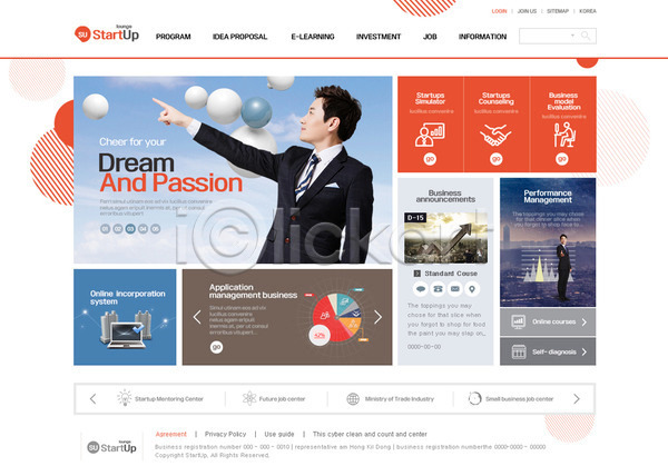 30대 남자 두명 성인 한국인 PSD 사이트템플릿 웹템플릿 템플릿 가리킴 그래프 디자인시안 메인 비즈니스맨 웹소스 홈페이지 홈페이지시안 화살표 회사홈페이지