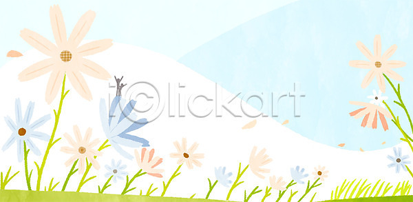 사람모양 PSD 일러스트 가을(계절) 꽃 초원(자연) 코스모스(꽃) 하늘