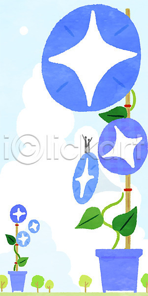 사람모양 PSD 일러스트 꽃 나팔꽃 여름(계절) 하늘 화분