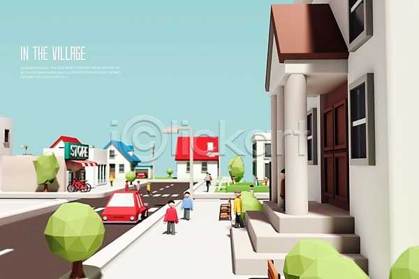 군중 3D PSD 디지털합성 편집이미지 가로수 건물 그래픽 나무 도로 도시 마을 아이소메트릭 주택 차(자동차) 폴리곤