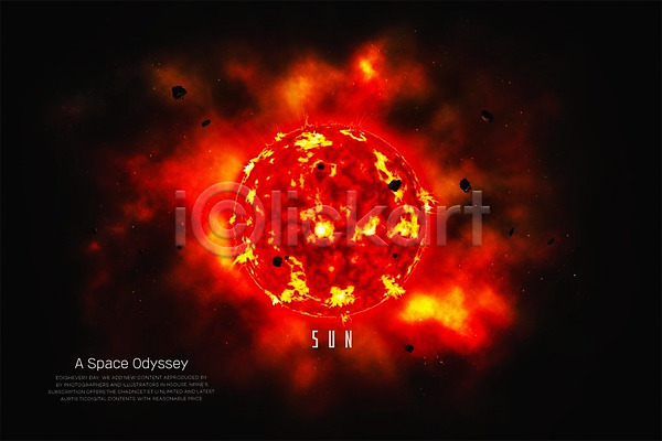 신비 화려 사람없음 3D PSD 디지털합성 편집이미지 디지털아트 백그라운드 우주 은하계 태양 태양계 행성
