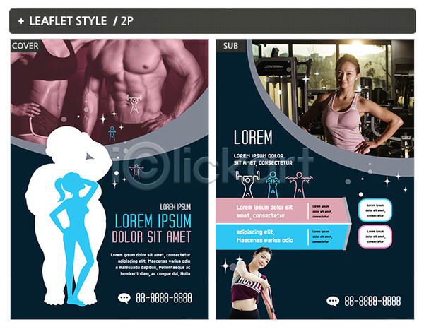 20대 남자 성인 성인만 여러명 여자 한국인 INDD ZIP 실루엣 인디자인 전단템플릿 템플릿 건강 근육 운동 전단 포스터 헬스