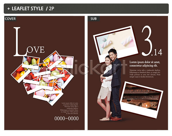 사랑 20대 남자 두명 성인 성인만 여자 외국인 일본인 INDD ZIP 인디자인 전단템플릿 템플릿 마시멜로우 사탕 전단 초콜릿 커플 포스터 화이트데이