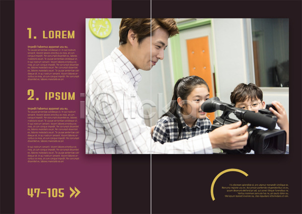 10대 남자 성인 세명 어린이 여자 초등학생 한국인 PSD 템플릿 교육 내지 리플렛 방송반 북디자인 북커버 상반신 어린이교육 촬영 출판디자인 카메라 카메라맨 팜플렛 표지디자인
