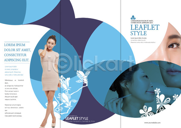 20대 성인 여러명 여자 한국인 PSD 템플릿 3단접지 리플렛 북디자인 북커버 뷰티 서기 성형수술 우먼라이프 의료성형뷰티 주사기 출판디자인 팜플렛 표지 표지디자인