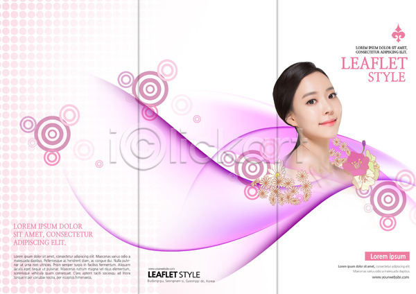 20대 성인 여자 한국인 한명 PSD 템플릿 3단접지 꽃무늬 리플렛 북디자인 북커버 뷰티 상반신 우먼라이프 의료성형뷰티 출판디자인 팜플렛 표지 표지디자인
