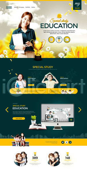 30대 남자 성인 어린이 여러명 여자 한국인 PSD 웹템플릿 템플릿 교사 교육 꽃 랜딩페이지 어린이교육 책 트로피 홈페이지 홈페이지시안