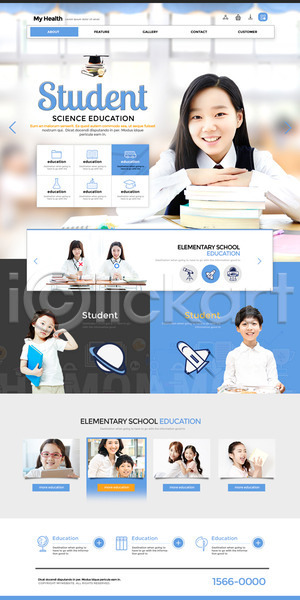 10대 30대 남자 성인 어린이 여러명 여자 청소년 한국인 PSD 웹템플릿 템플릿 교육 랜딩페이지 홈페이지 홈페이지시안