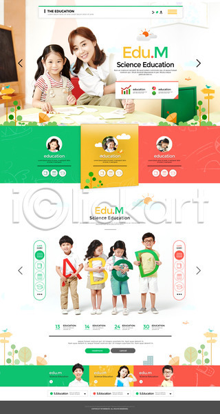 30대 남자 성인 어린이 여러명 여자 한국인 PSD 사이트템플릿 웹템플릿 템플릿 교육 딸 어린이교육 엄마 홈페이지 홈페이지시안