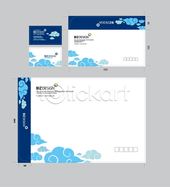 사람없음 AI(파일형식) 명함템플릿 봉투템플릿 템플릿 구름(자연) 명함 봉투디자인 비즈디자인 서류봉투 세트 우편봉투 패키지 편지봉투 하늘색