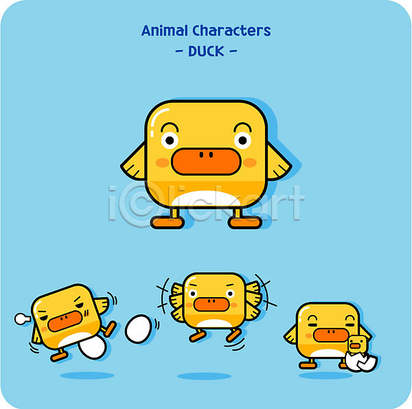 귀여움 사람없음 AI(파일형식) 일러스트 동물캐릭터 새끼 오리 오리알 오리캐릭터 캐릭터