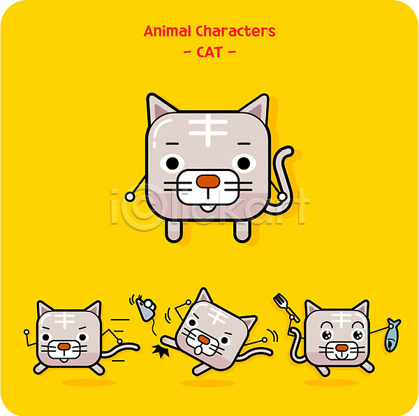 귀여움 사람없음 AI(파일형식) 일러스트 고양이 고양이캐릭터 동물캐릭터 어류 쥐 캐릭터 포크