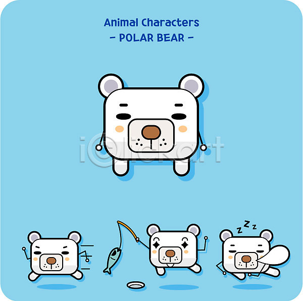 귀여움 사람없음 AI(파일형식) 일러스트 곰캐릭터 낚시 동물캐릭터 북극곰 어류 잠 캐릭터