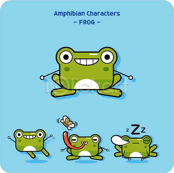 귀여움 사람없음 AI(파일형식) 일러스트 개구리 개구리캐릭터 동물캐릭터 잠 캐릭터 파리(곤충) 파리(프랑스)