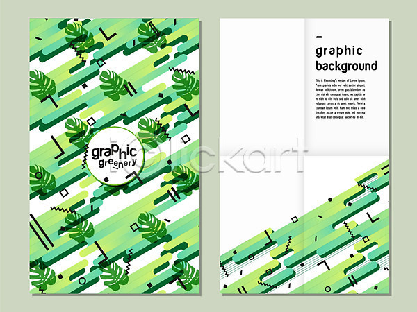사람없음 AI(파일형식) 일러스트 템플릿 그래픽백그라운드 그리너리 몬스테라 무늬 백그라운드 연두색 잎