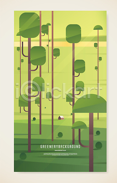 따뜻함 사람없음 AI(파일형식) 일러스트 템플릿 그리너리 나무 연두색 자연 주택 포스터 포스터템플릿