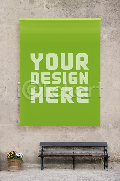 사람없음 3D PSD 디지털합성 편집이미지 광고판 그래픽 디지털아트 목업 벤치 벽 옥외간판 옥외광고 의자 키오스크 편집 합성 화분