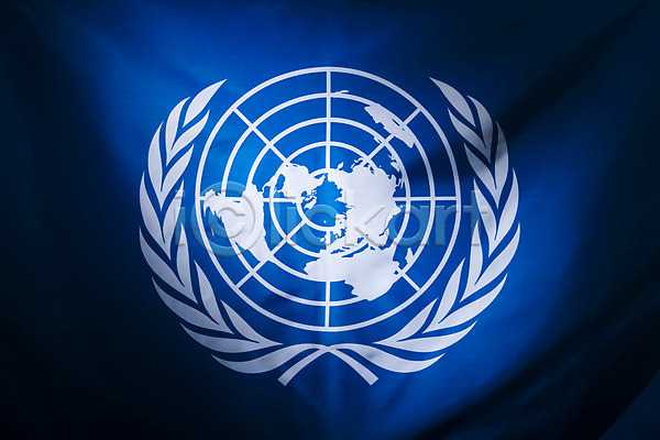 평화 사람없음 JPG 포토 국제연합 글로벌 깃발 상징 세계