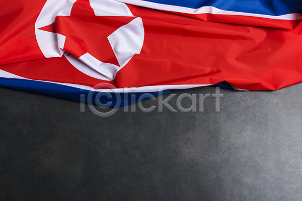 사람없음 JPG 포토 국기 글로벌 깃발 나라 북한 상징 세계 아시아 프레임