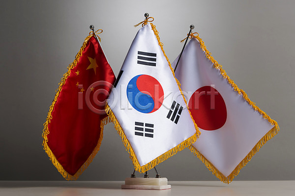 사람없음 JPG 포토 국기 글로벌 깃발 나라 상징 세계 아시아 일본 정상회담 중국 태극기 한국