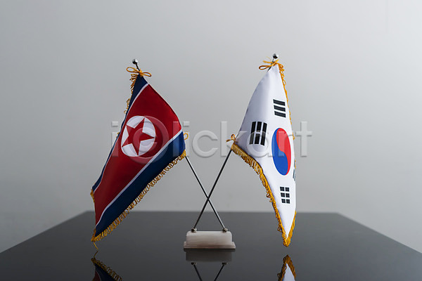사람없음 JPG 포토 국기 글로벌 깃발 나라 남북 북한 상징 세계 아시아 정상회담 태극기 한국