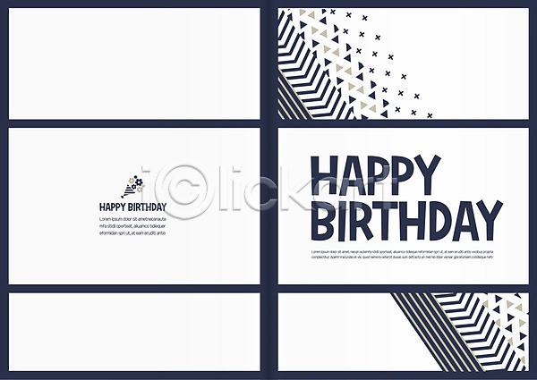 사람없음 AI(파일형식) 일러스트 카드템플릿 모던 생일 생일카드 축하카드 카드(감사)