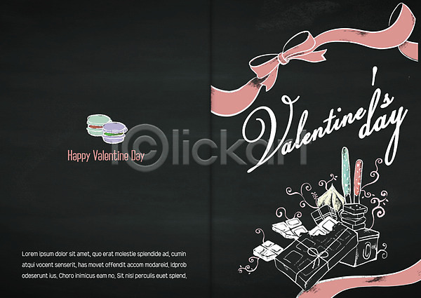 사람없음 PSD 일러스트 카드템플릿 디저트 리본 마카롱 발렌타인데이 초콜릿 카드(감사)