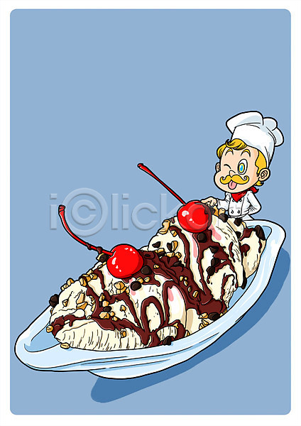 남자 성인 한명 PSD 일러스트 아몬드 아이스크림 요리사 음식 체리 초코시럽 캐릭터