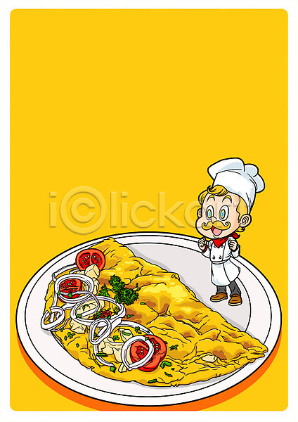 남자 성인 한명 PSD 일러스트 계란 양파 오믈렛 요리사 음식 채소 캐릭터 토마토